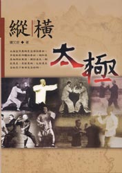 books_vh1